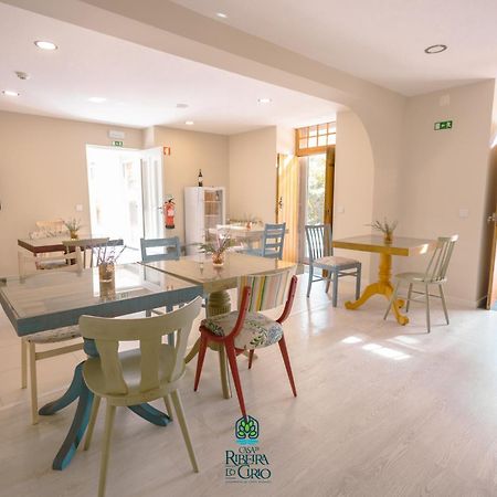 세이아 Casa Da Ribeira Do Cirio 게스트하우스 외부 사진